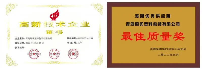 乐动官方网页版
