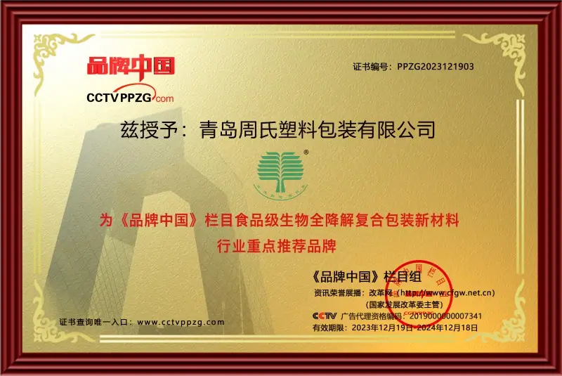 乐动官方网页版